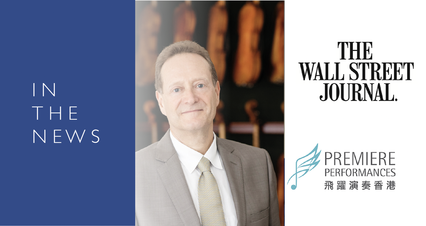 News & Editorial J & A Beare Leading International Violin Dealer